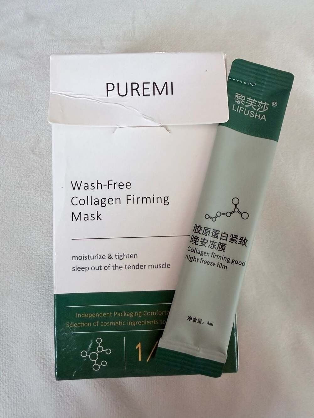 PUREMI Wash-Free Collagen Firming Mask 4ml Sachets